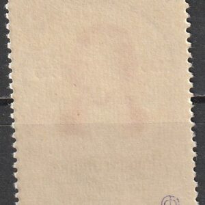 Alternative view of R14  NSVL  CCCP 1959