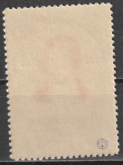 R14 NSVL CCCP 1959 - Pilt 2