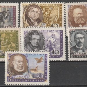 R14  NSVL  CCCP 1959