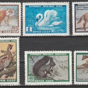 R14  NSVL  CCCP 1959