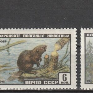 R14  NSVL  CCCP 1961