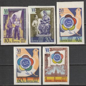 R14  NSVL  CCCP 1957