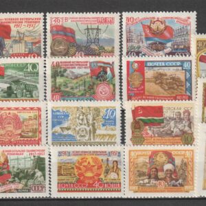 R14  NSVL  CCCP 1957