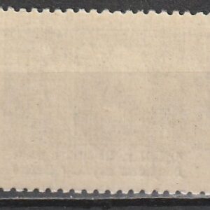 Alternative view of R14  NSVL  CCCP 1957
