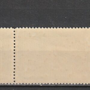 Alternative view of R14  NSVL  CCCP 1958