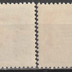 Alternative view of R14  NSVL  CCCP 1958