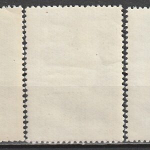 Alternative view of R14  NSVL  CCCP 1958