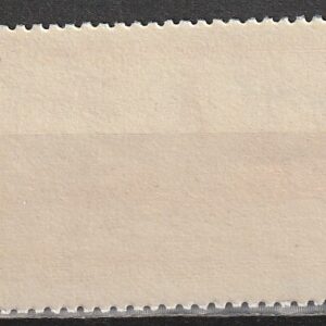 Alternative view of R14  NSVL  CCCP 1958  53,8mm