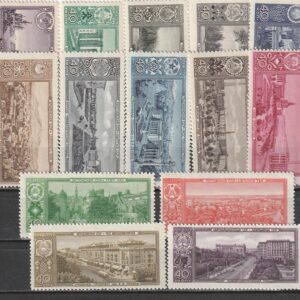 R14  NSVL  CCCP 1958