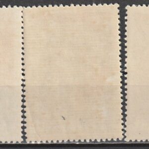 Alternative view of R14  NSVL  CCCP 1959