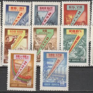 R14  NSVL  CCCP 1959