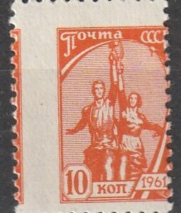 R14  NSVL  CCCP 1961