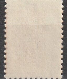 Alternative view of R14  NSVL  CCCP 1961