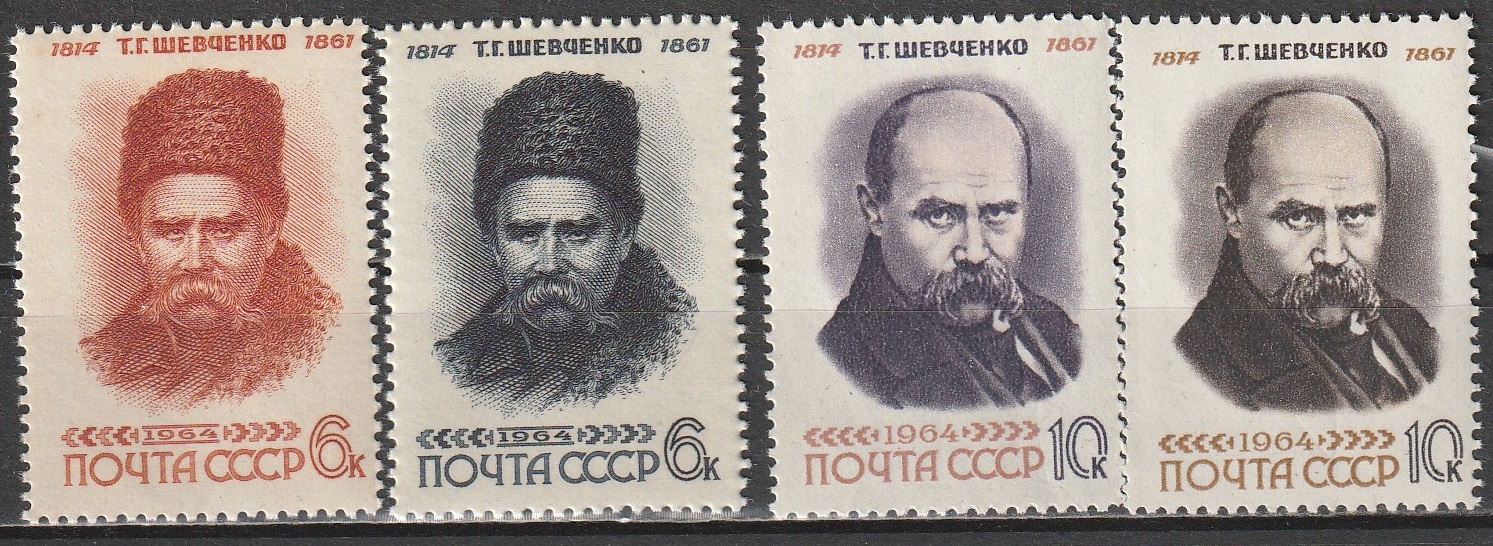 R15 NSVL CCCP 1964