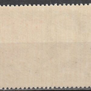 Alternative view of R14  NSVL  CCCP 1956