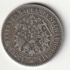 Alternative view of H8 Soome hõbemünt 2 markka 1865