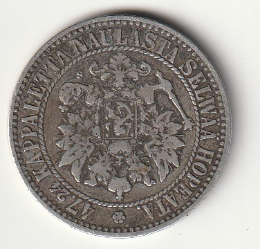H8 Soome hõbemünt 2 markka 1865 - Pilt 2