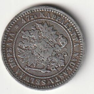 Alternative view of H8 Soome hõbemünt 2 markka 1870