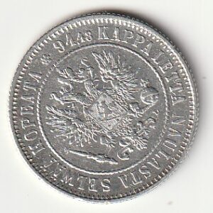 Alternative view of H8 Soome hõbemünt 1 markka 1892
