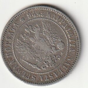 Alternative view of H8 Soome hõbemünt 1 markka 1892