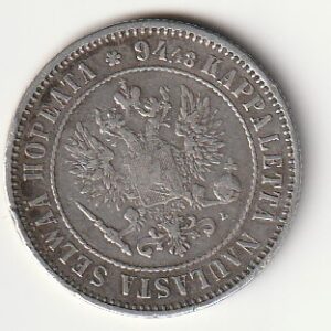 Alternative view of H8 Soome hõbemünt 1 markka 1890