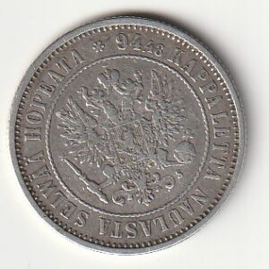 Alternative view of H8 Soome hõbemünt 1 markka 1874