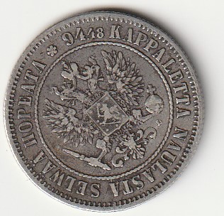 H8 Soome hõbemünt 1 markka 1890 - Image 2