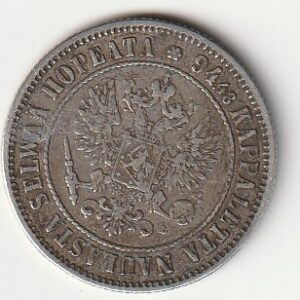 Alternative view of H8 Soome hõbemünt 1 markka 1890