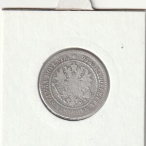 Alternative view of S1-1 Soome hõbemünt 1 markka 1865