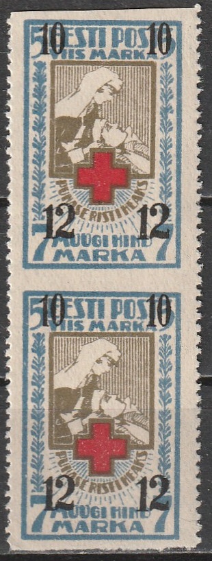 Eesti Punane Rist 1926* ,**