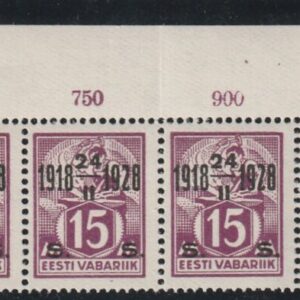 Sepad kangrud 1928 ületrükk **