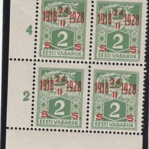 Sepad kangrud 1928 ületrükk **
