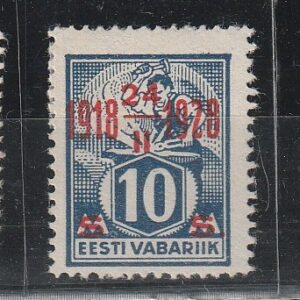 Sepad kangrud 1928 ületrükk *