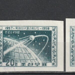 1-5 korea 1958 kosmos