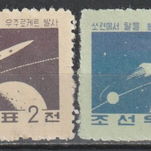 1-5 korea 1959 kosmos