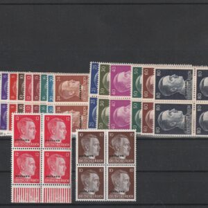 Ostland 1941 täiskomplekt 1941/43 nelikud**