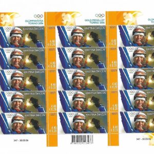 E91-3 Eesti 2006