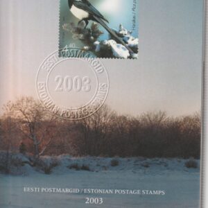 Eesti markide aastakomplekt 2003