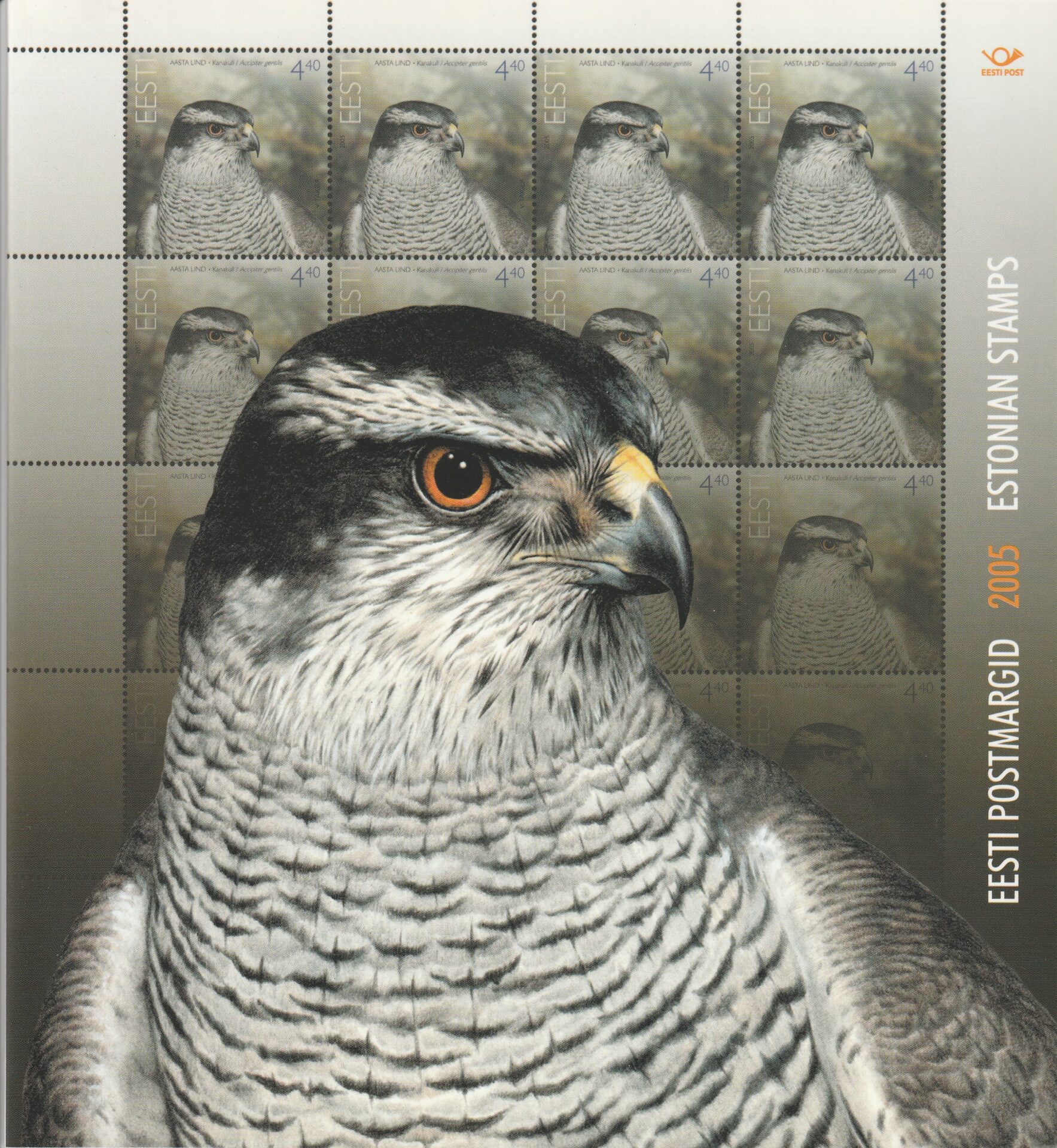 Eesti markide aastakomplekt 2005