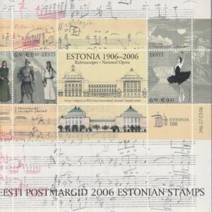 Eesti markide aastakomplekt 2006