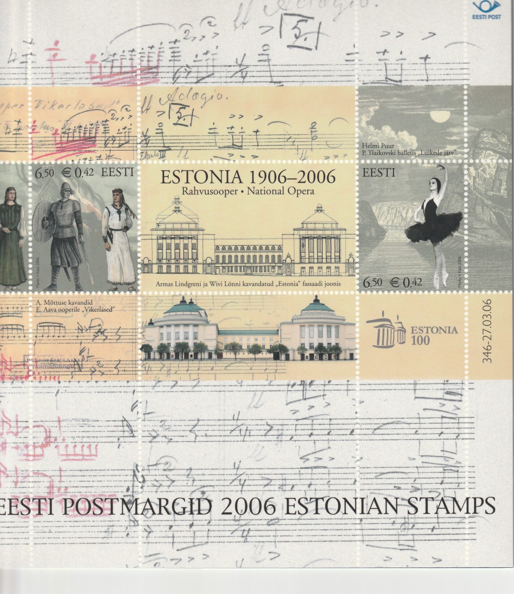 Eesti markide aastakomplekt 2006