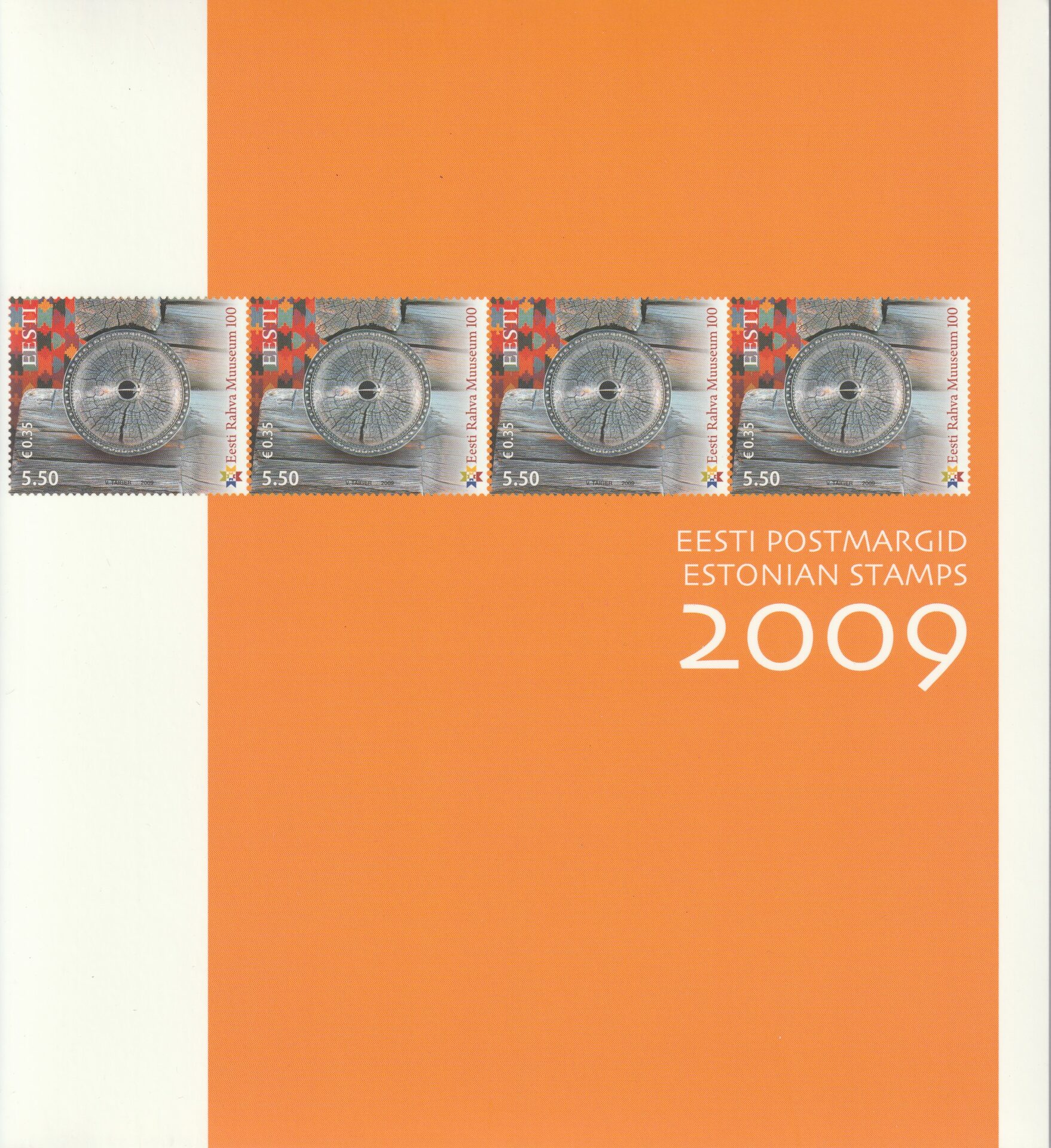Eesti markide aastakomplekt 2009