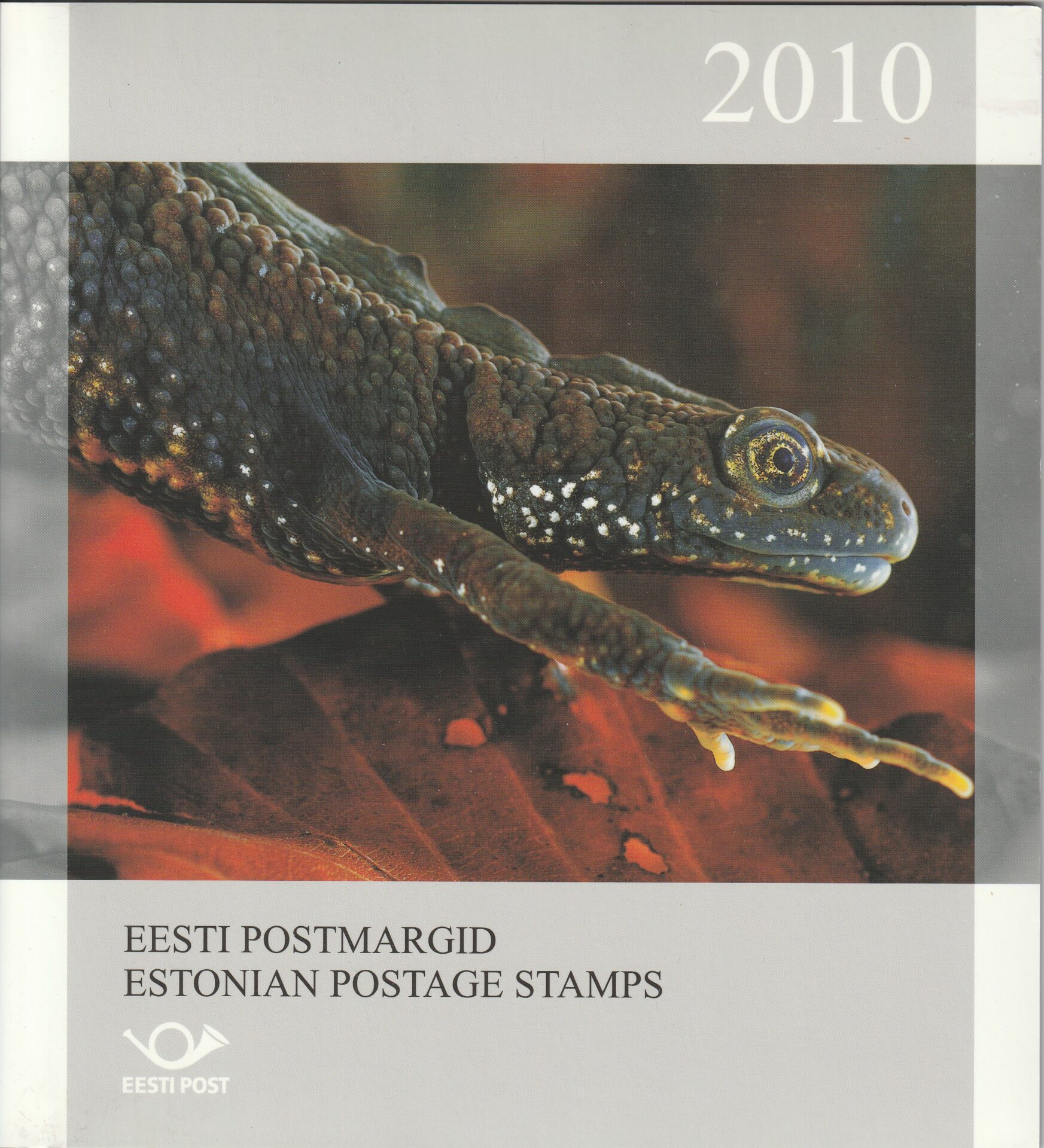 Eesti markide aastakomplekt 2010