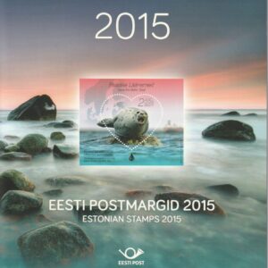 Eesti markide aastakomplekt 2015