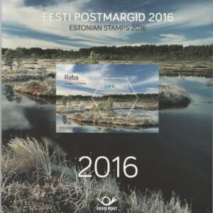 Eesti markide aastakomplekt 2016