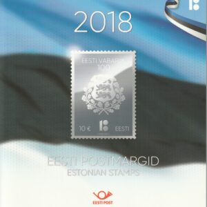 Eesti markide aastakomplekt 2018