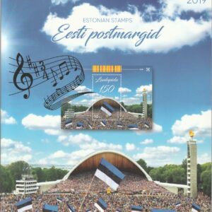 Eesti markide aastakomplekt 2019