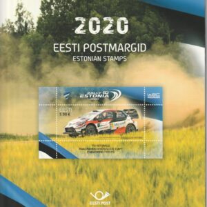 Eesti markide aastakomplekt 2020