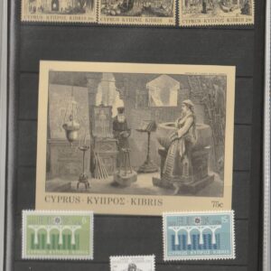 Markide komplekt 1984 Küpros - Pilt 2