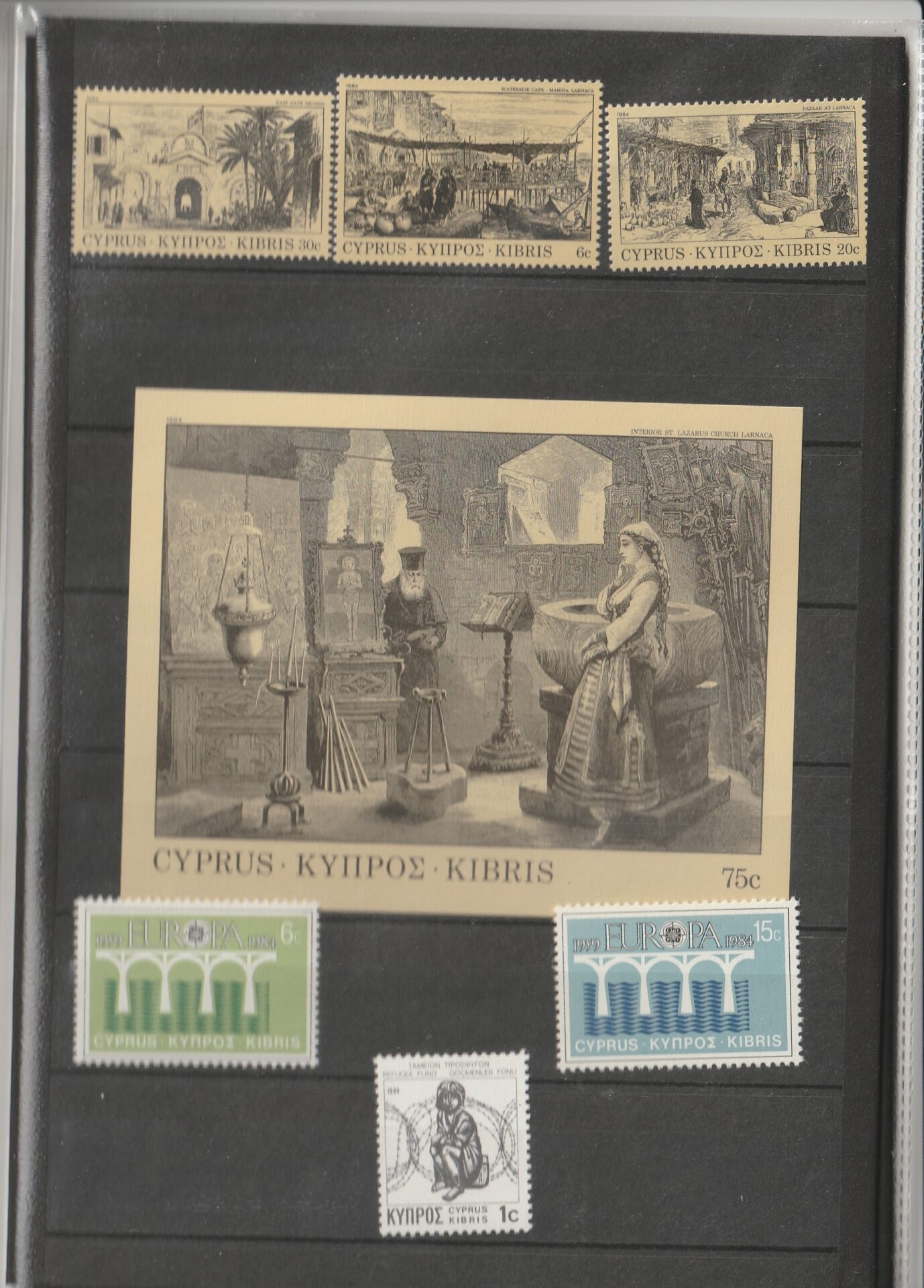 Markide komplekt 1984 Küpros - Pilt 2